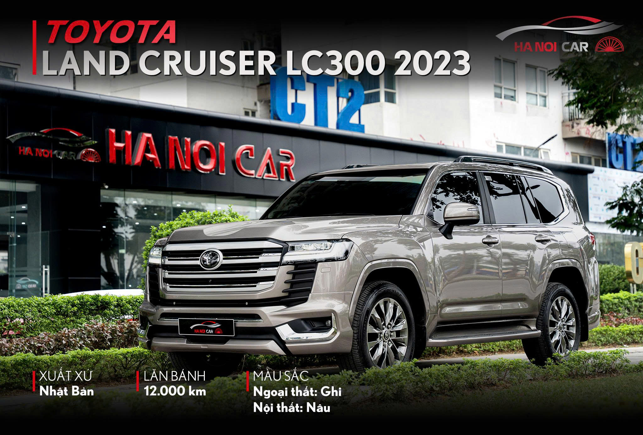 Toyota Land Cruiser LC300 2023