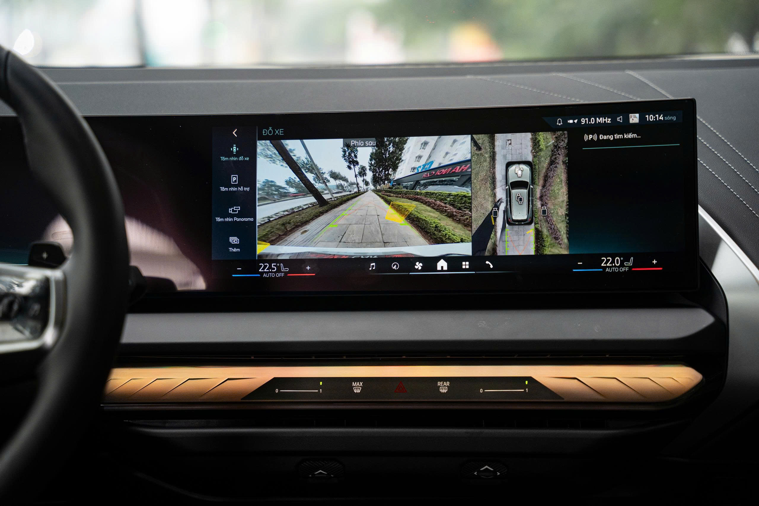 BMW X3 20 xDrive M Sport 2025a11