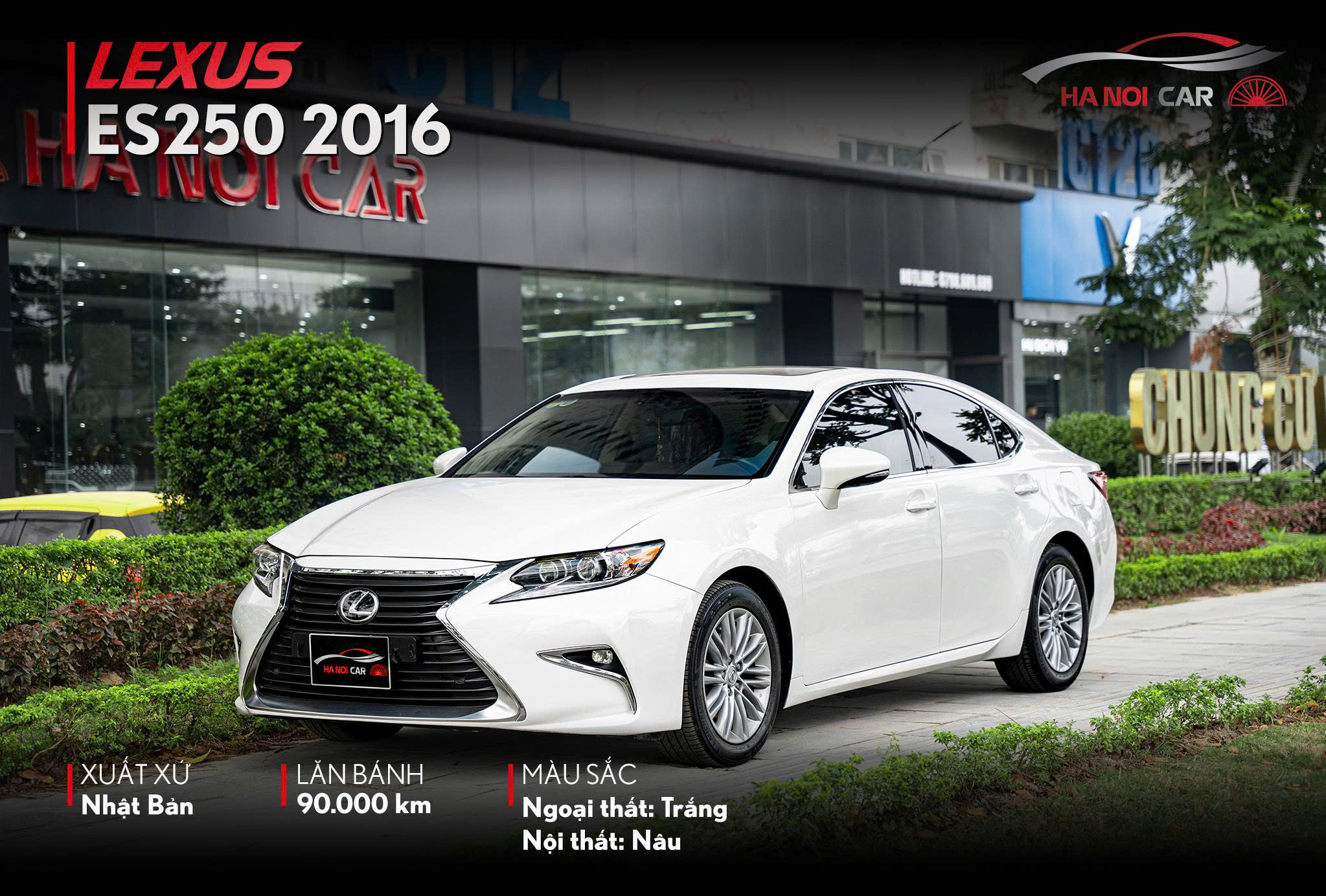 Lexus ES250 2016