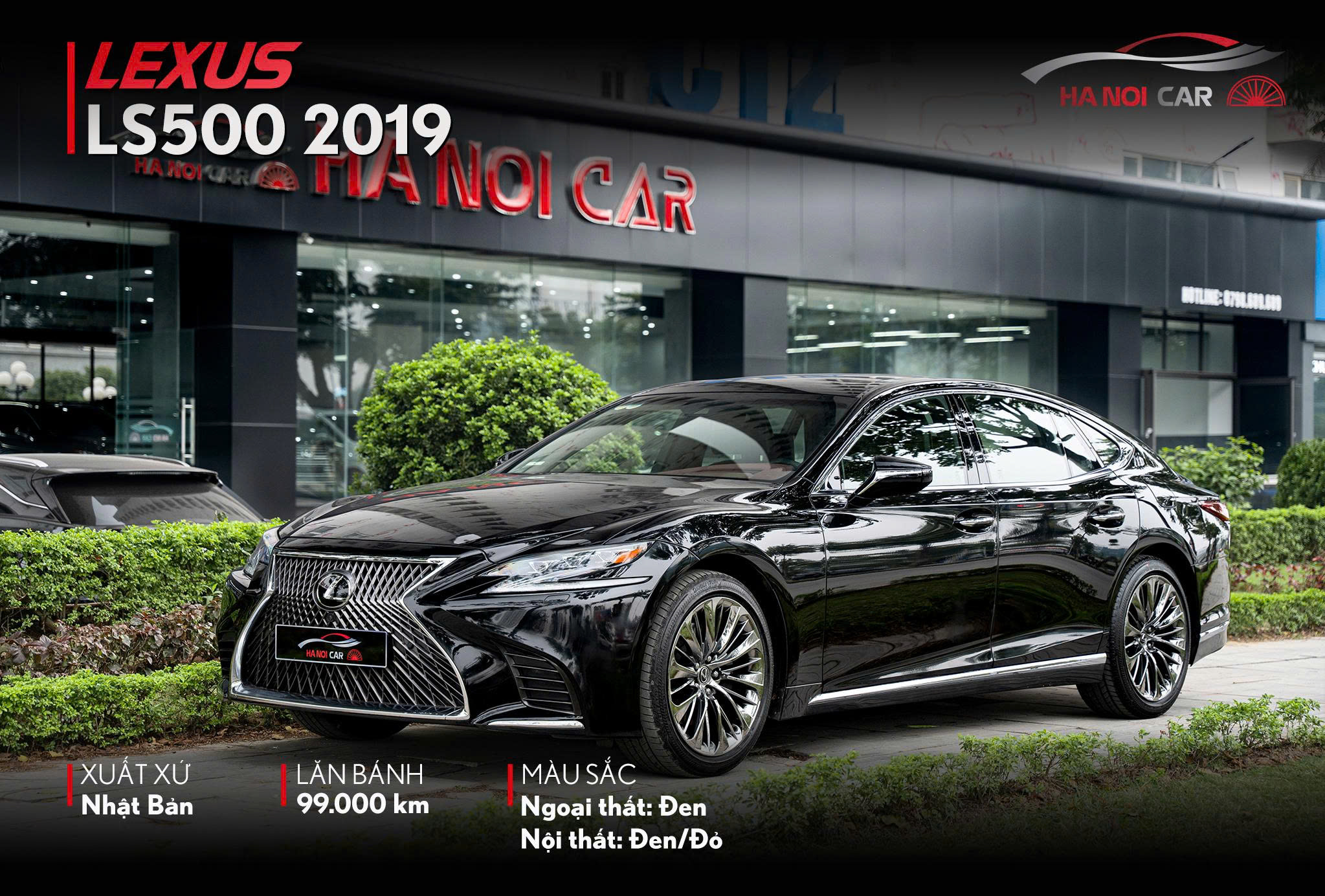Lexus LS500 2019